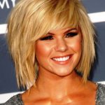 Коротка объемная стрижка — стрижка каре.