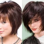 Короткая стрижка с объемом.