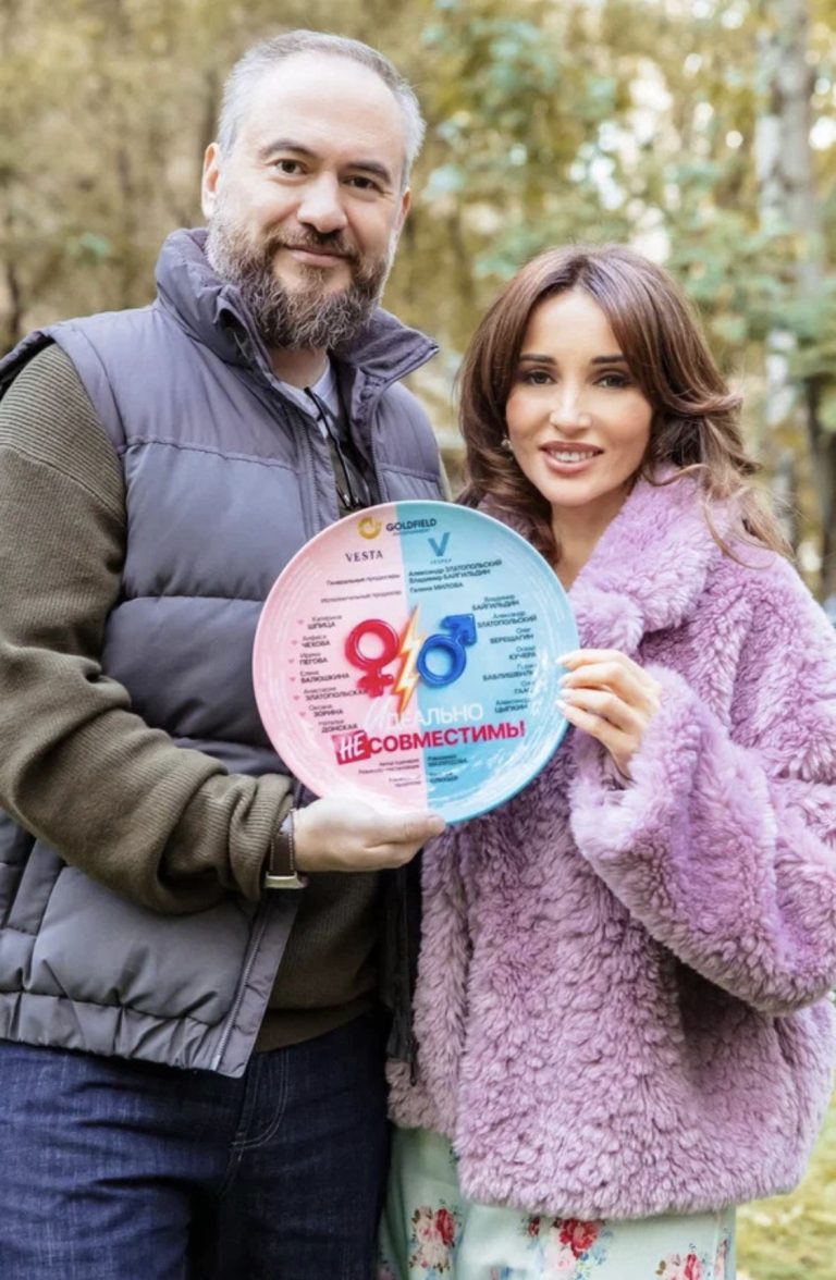 19 ноября&nbsp;2025&nbsp;года состоится XXVII&nbsp;торжественная церемония награждения Международной Премии в области красоты и здоровья «Грация».