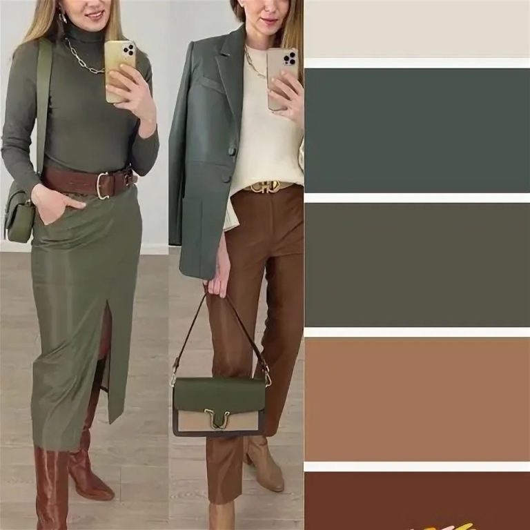 Код цвета: как оттенки в одежде формируют первое впечатление о человеке